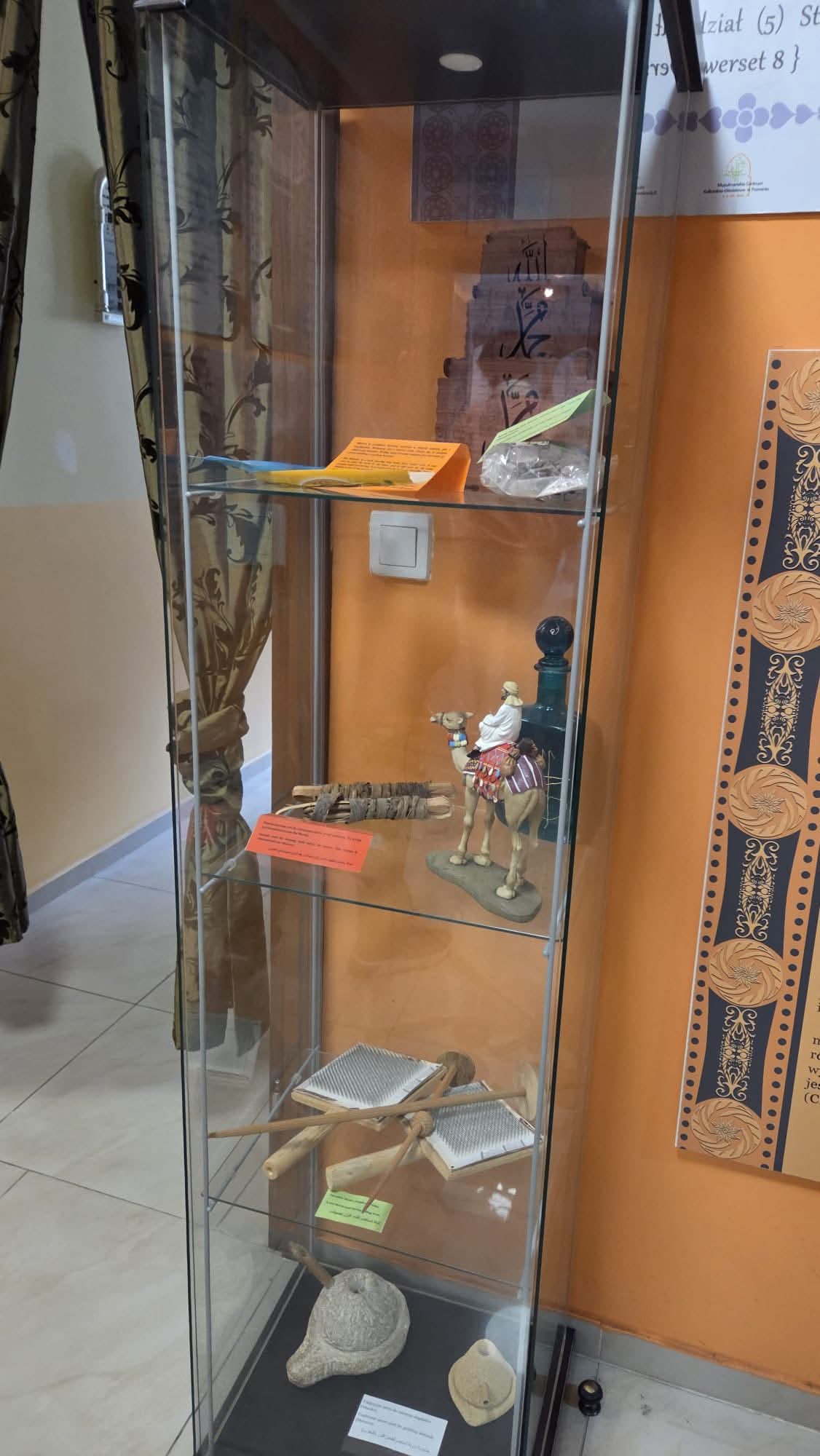 FB_IMG_1759337859706