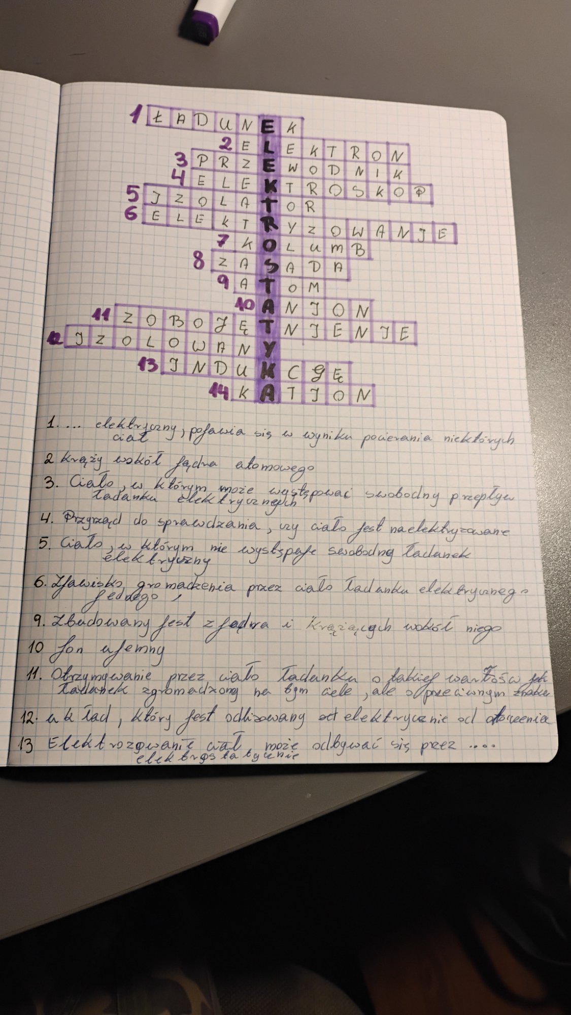 IMG-20251125-163247705