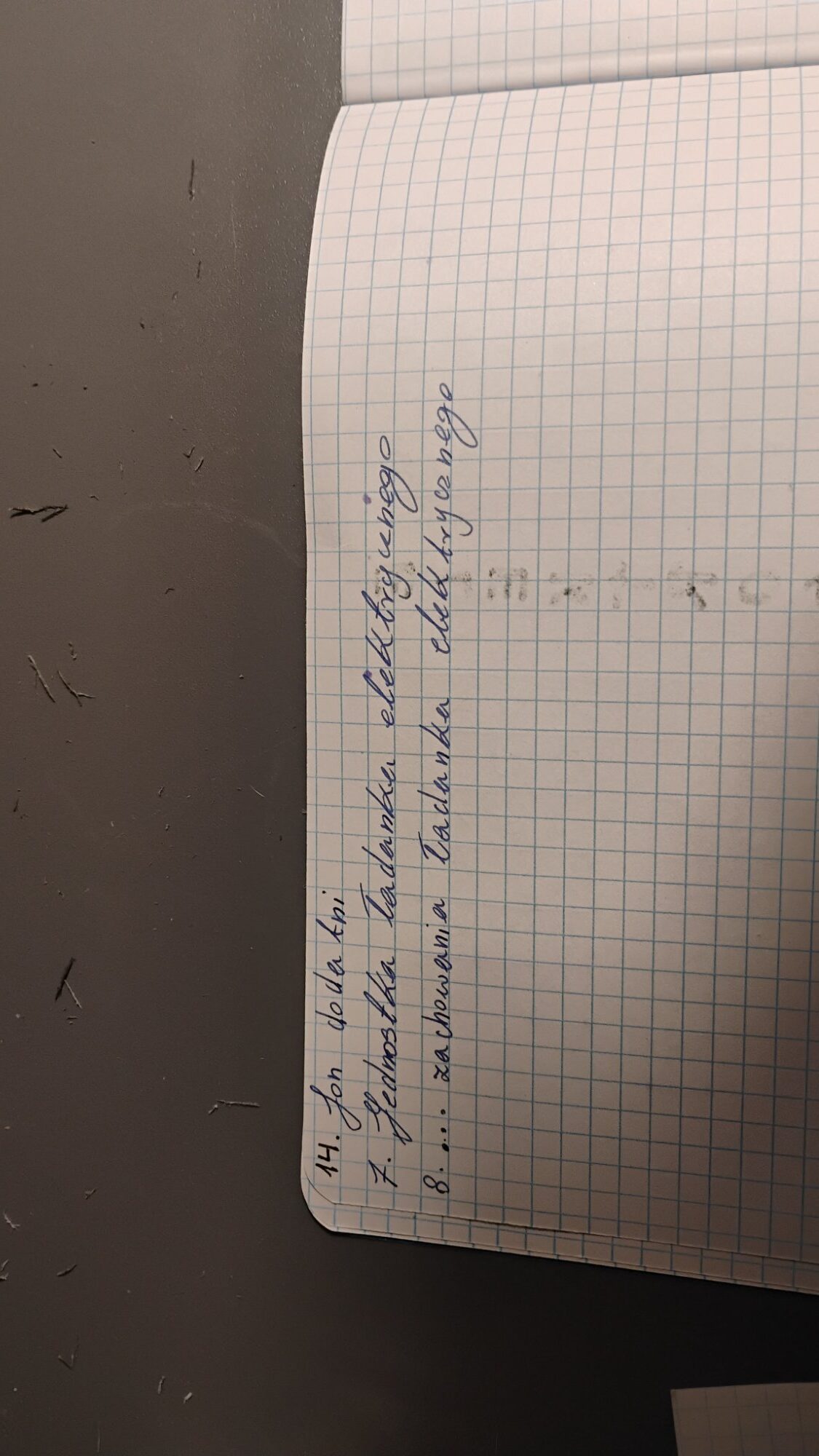 IMG-20251125-163304619