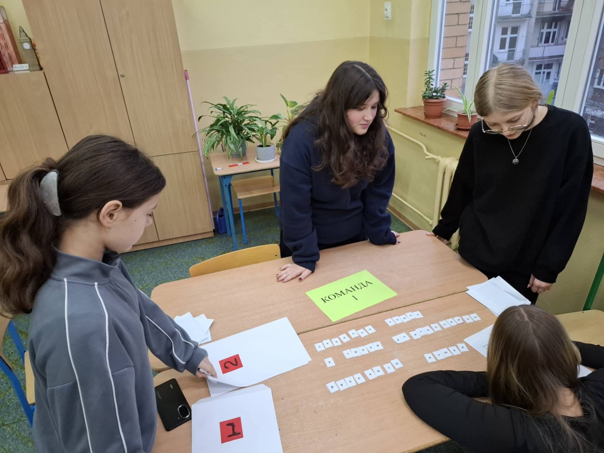 FB_IMG_1764793808007